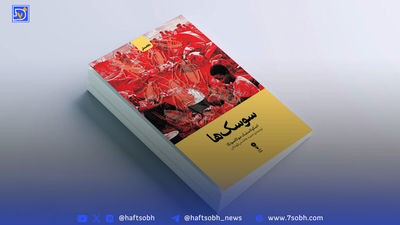 تسویه مطالبات شش ماه گذشته کتابفروشی‌ها از خانه کتاب