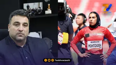دختری با کفش های کتانی فیک!