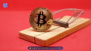 چگونه تله‌های گاوی و خرسی کریپتو را تشخیص دهیم؟