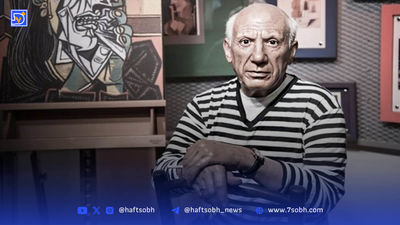 زنی در جنگل پرده‌ای از تاریخ 