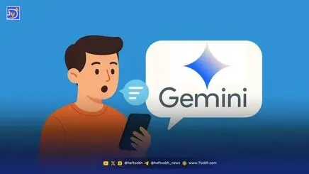 تماس‌های کاری خود را به Gemini بسپارید؛ گوگل از ویژگی «Call for Me» رونمایی کرد