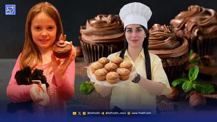 دانستنی‌ها | کیک یزدی چه کم از کاپ ‌کیک دارد؟
