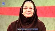 نگاه روز| فیلم تازه و دردناک از چهره شکسته آزیتا لاچینی 