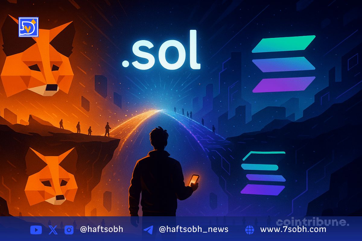 متامسک پشتیبانی از دامنههای .sol سولانا را آغاز کرد