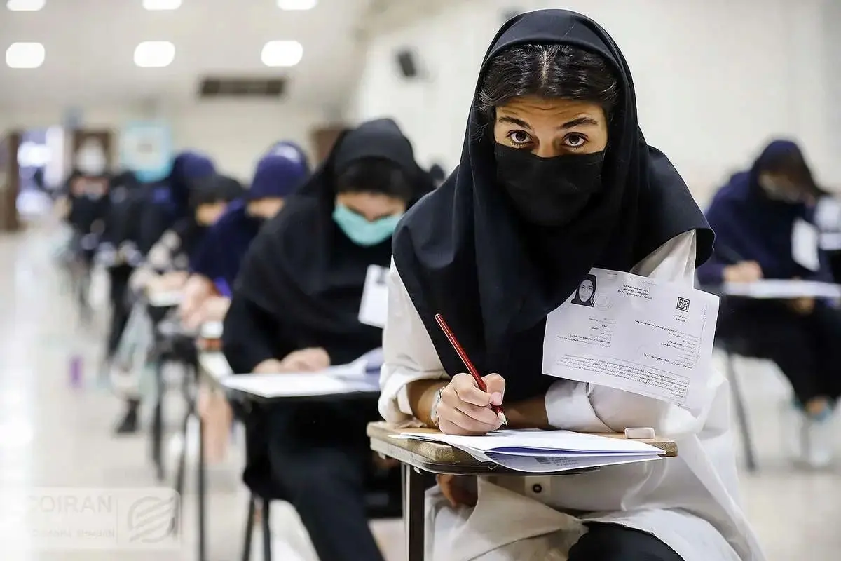 ارز دیجیتال بده؛ سؤالات امتحان نهایی‌ را پیش‌خرید کن!