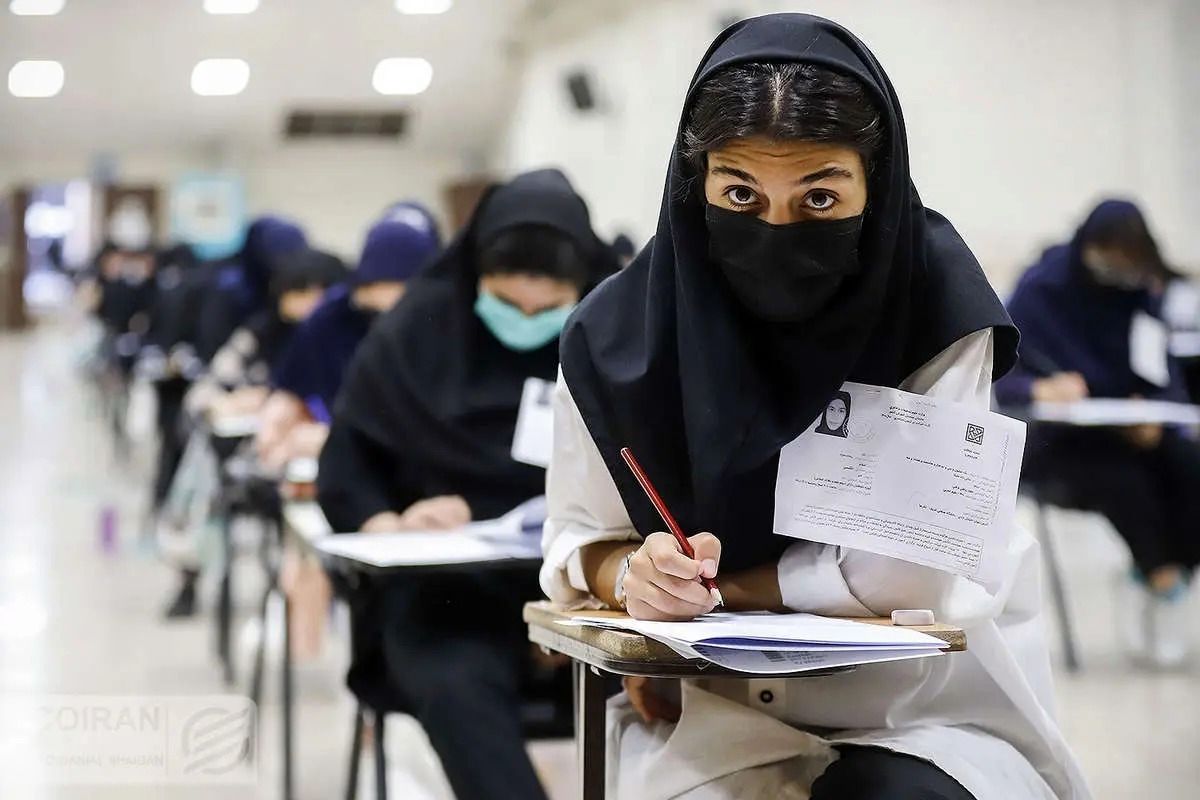 ارز دیجیتال بده؛ سؤالات امتحان نهایی را پیشخرید کن!