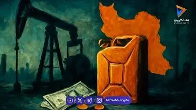  نفت برنت به مرز ۱۰۴ دلار رسید؛ ترامپ کاهش تحریم‌های نفتی ایران را رد کرد 