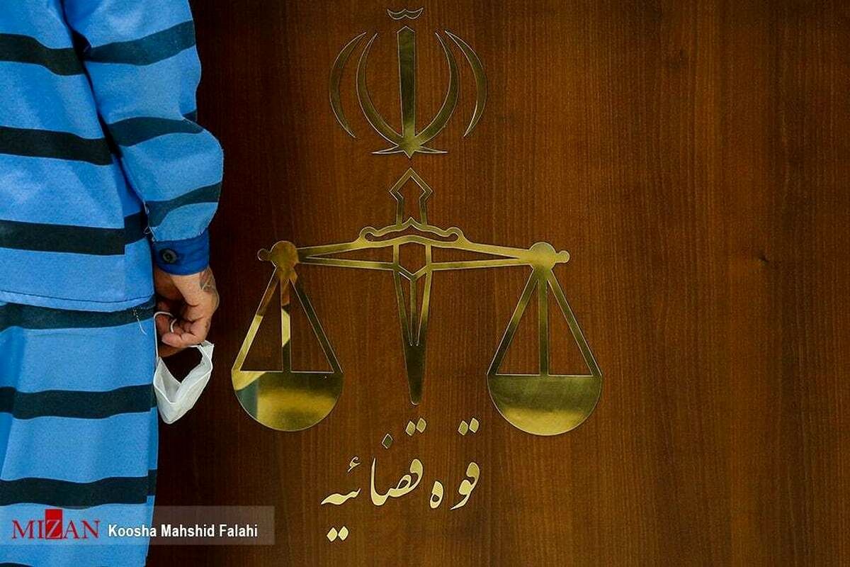 قوهقضائیه از اعدام چهار عضو تیم خرابکاری خبر داد