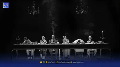 «دخمه» نمایشی از دل جنوب شهر