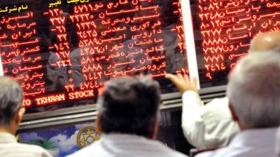 بازار خرسی فقط با 50 هزار میلیارد تومان آرام می‌گیرد