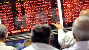 شاخص کل بورس در پایان معاملات امروز شنبه ۷ تیر