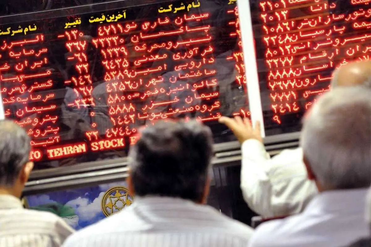 شاخص کل بورس در پایان معاملات امروز شنبه ۷ تیر
