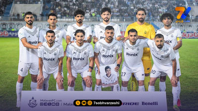 ملوان و حسرت یازده ساله برد برابر پرسپولیس!