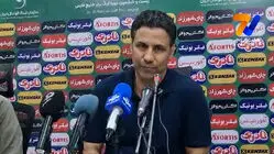 تارتار: با غصه خوردن چیزی درست نمی‌شود؛ از هواداران می‌خواهم از ما حمایت کنند!
