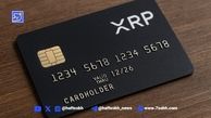صرافی Gemini پیشتاز اپ استور آمریکا؛ با کارت اعتباری ریپل XRP