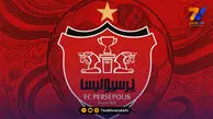 رسمی؛ پرسپولیس ساحلی شد!