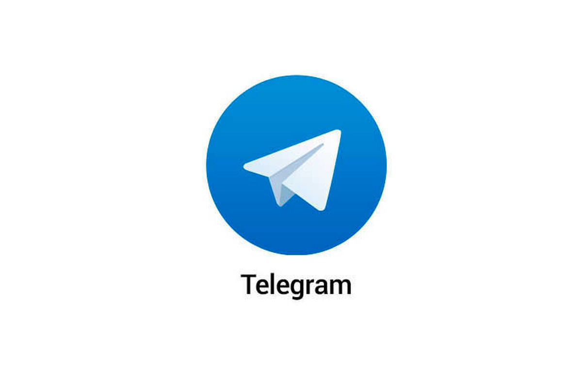 آیا تلگرام رفع فیلتر میشود؟ + جزئیات