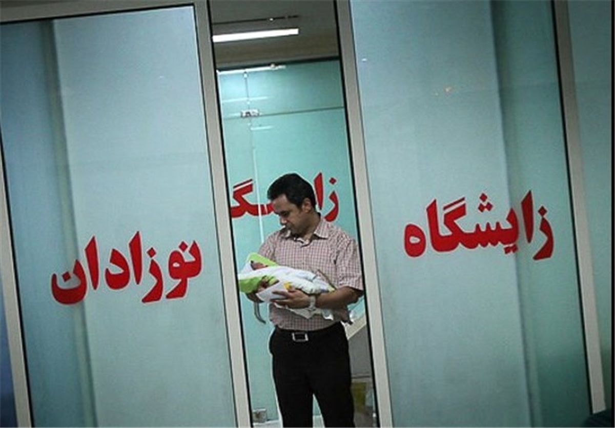 روش دریافت سهام نوزادان اعلام شد