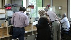 جدول افرایش حقوق بازنشستگان تامین اجتماعی