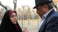 تیپ خانم دکتری مریم موسویان بازیگر سریال آتش سرد