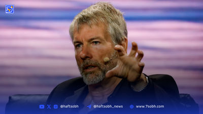 شمارش معکوس کوانتومی برای بیت‌کوین؛ هشداری جدی درباره یک تهدید خاموش