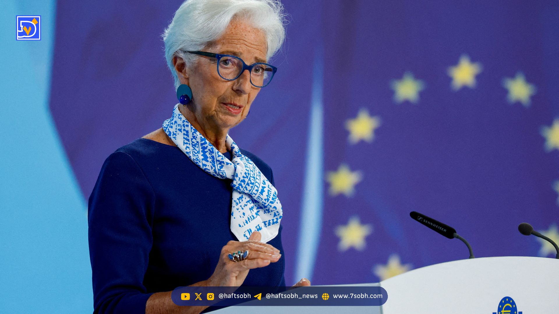 لاگارد خواستار تقویت قوانین استیبل‌کوین‌های خارجی در اتحادیه اروپا شد
