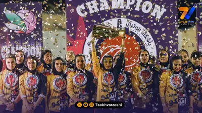 قرعه سخت خاتون بم در لیگ قهرمانان بانوان آسیا