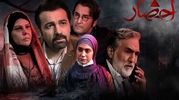 صفر تا صد سریال احضار + عکس و بیوگرافی بازیگران