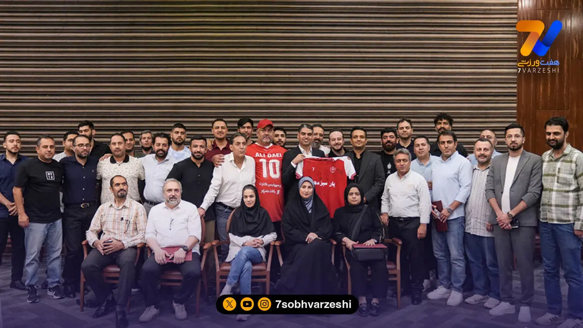 پرسپولیس از یار سیزدهم خود رونمایی کرد!