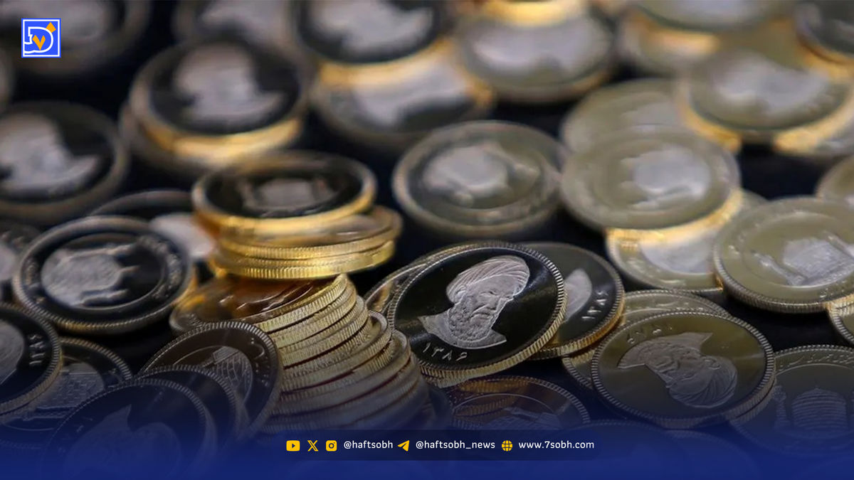 پیش بینی قیمت سکه در بازار طلا؛ کاهش ادامهدار یا بازگشت قیمت؟