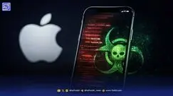 هشدار امنیتی جدید آیفون؛ نفوذ جاسوس‌افزارها را جدی بگیرید!