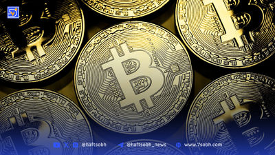 سوءاستفاده از درگذشت هالک هوگان و آزی آزبورن در بازار میم‌کوین‌ها