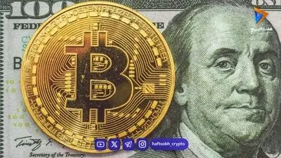 هشدار جنجالی سرمایه‌گذار سیلیکون ولی: بیت کوین تا ۵۷٬۰۰۰ دلار سقوط می‌کند