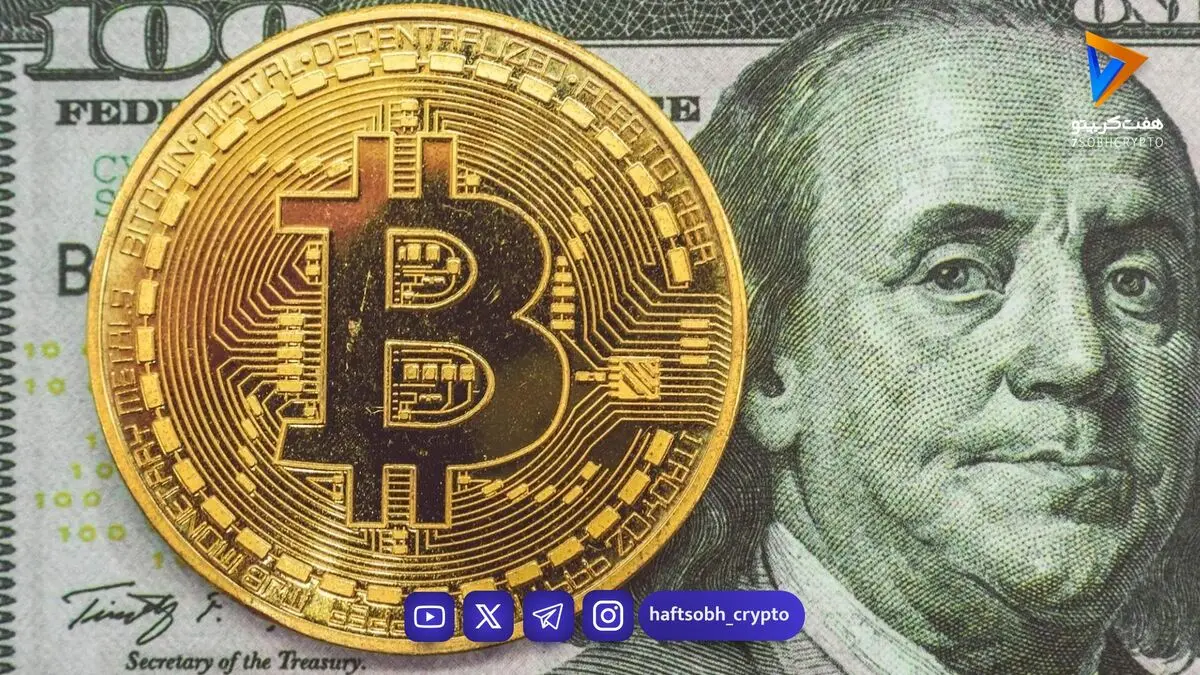 هشدار جنجالی سرمایه‌گذار سیلیکون ولی: بیت کوین تا ۵۷٬۰۰۰ دلار سقوط می‌کند