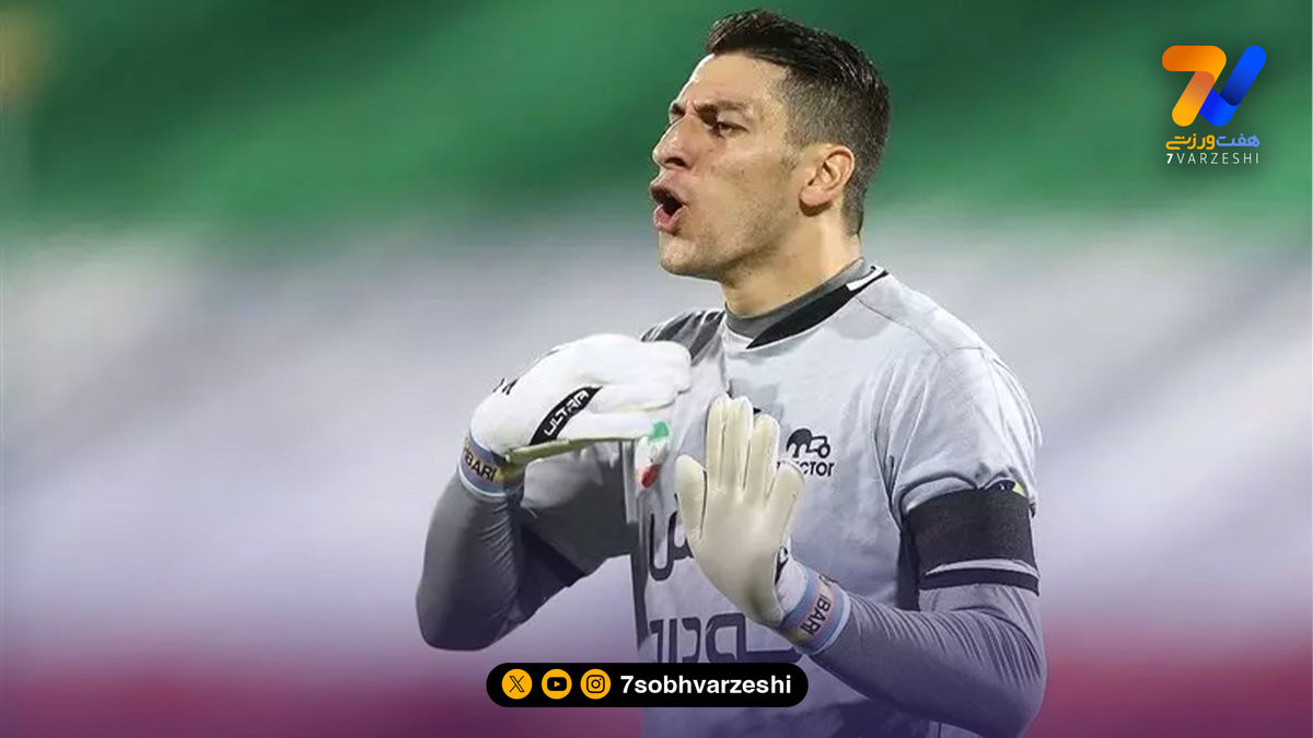 غایبان سپاهان مقابل الدحیل مشخص شدند