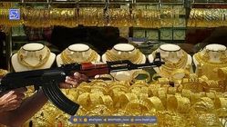 فیلم| سرقت مسلحانه خشن از یک طلافروشی در قشم با کلاشینکف!