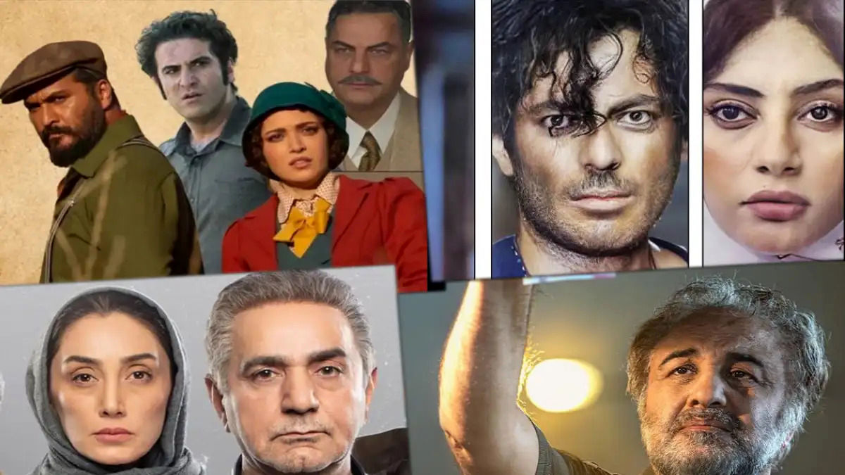 ۹ سریال جدید شبکه نمایش خانگی