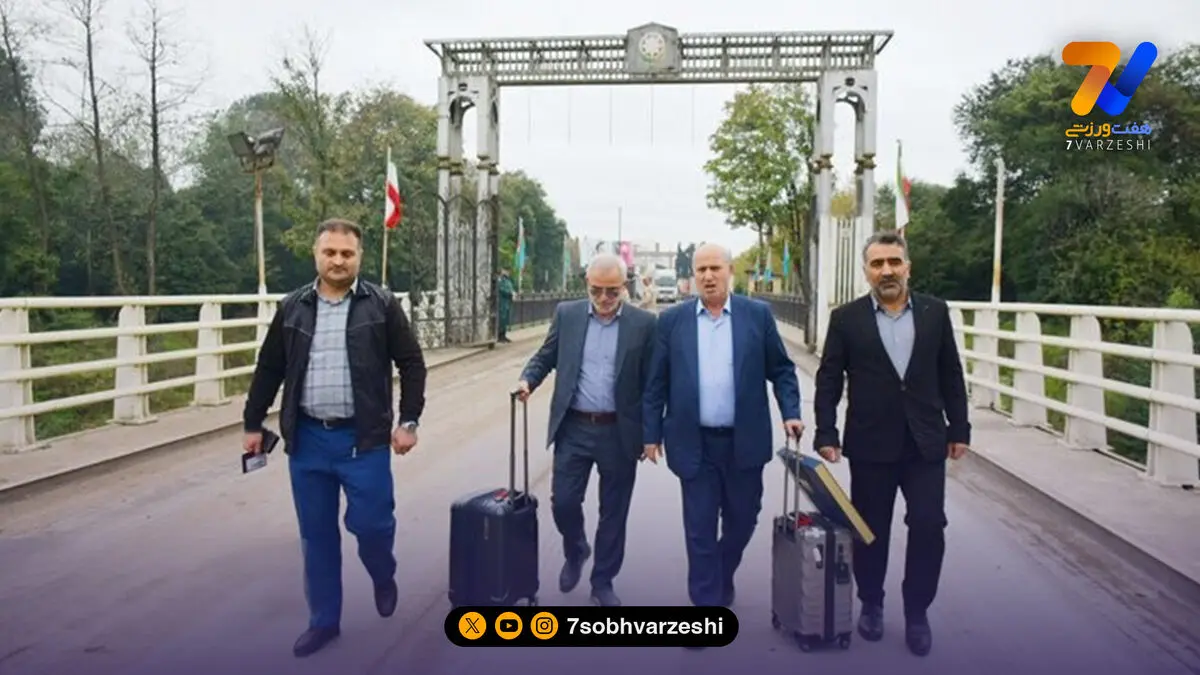 مهدی تاج از مرز آستارا وارد ایران شد