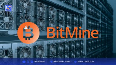 هشدار واگرایی در اتریوم؛ آیا قیمت تا ۴,۵۰۰ دلار صعود می‌کند؟