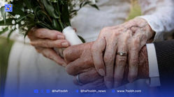 فروردین 1344؛ مردان بالای ۶۰ سال بیشترین آمار ازدواج را داشتند