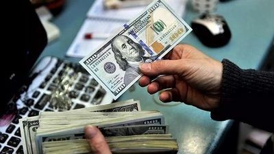 جدول قیمت دلار و سایر ارزها امروز چهارشنبه 20 فروردین