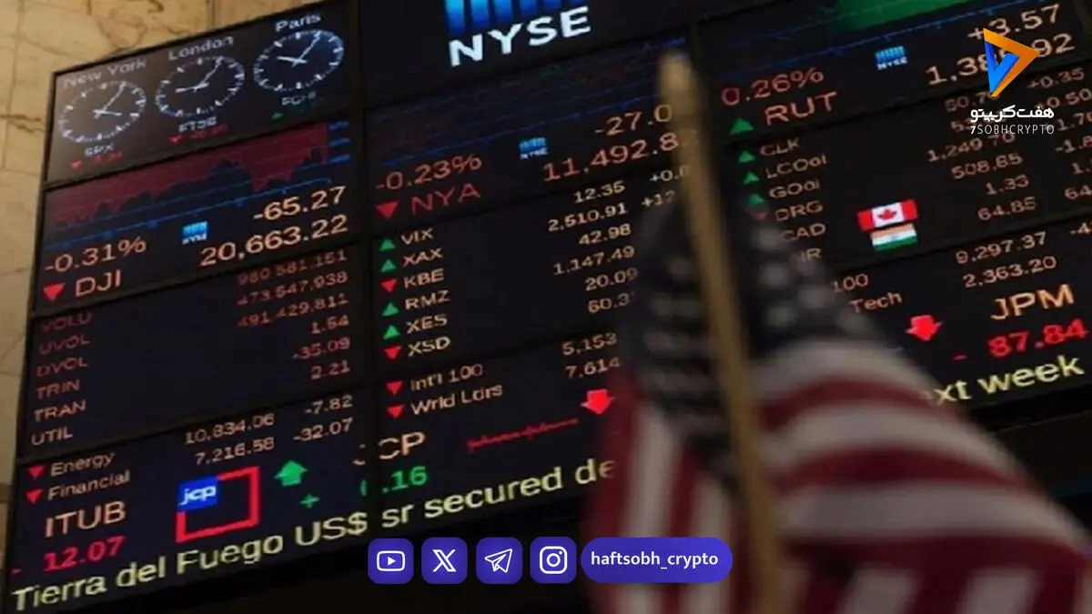  همکاری شرکت استخراج بیت‌کوین و غول هوش مصنوعی/ قرارداد ۹ میلیارد دلاری برای تأمین انرژی 