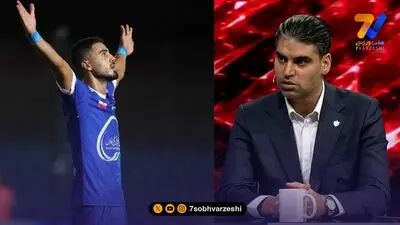 رسمی؛ دانیال ایری به پرسپولیس پیوست