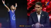  طعنه سنگین مدیرعامل پرسپولیس به مبلغ رضایت نامه سعید سحرخیزان