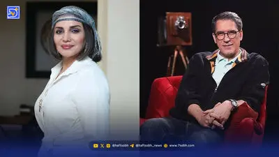 نگاه روز | علی و مریم «همسران» بعد از ۳۲ سال دوباره کنار هم