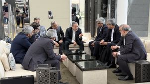 دور پنجم مذاکرات ایران و آمریکا