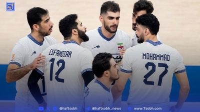 رونمایی از پوستر ایران پیش از بازی با فرانسه