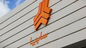 شرایط ثبت نام سایپا بدون قرعه کشی مهر ۱۴۰۵ + زمان تحویل و لینک ثبت نام 