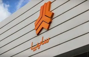 شرایط ثبت نام سایپا بدون قرعه کشی مهر ۱۴۰۵ + زمان تحویل و لینک ثبت نام 