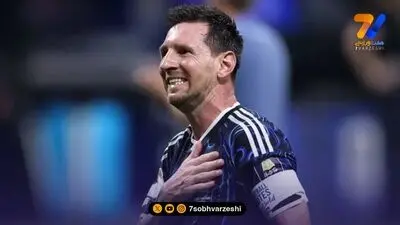 ترس مسی و آرژانتین از جادوگر اسپانیایی!